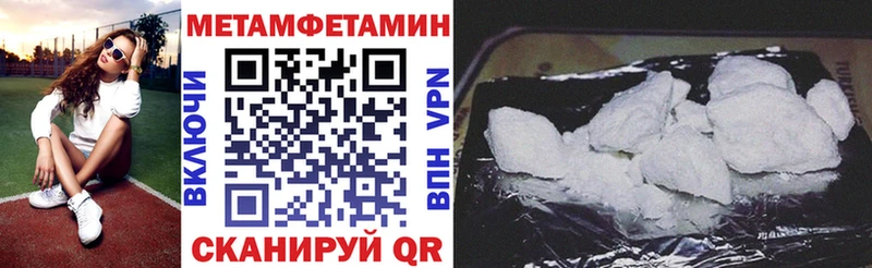 Amphetamine VHQ  Белорецк 