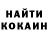 Героин хмурый markin_k