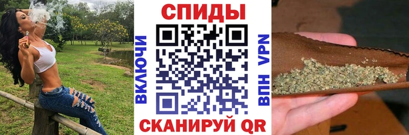 Бутират жидкий экстази  где купить наркотик  ссылка на мегу сайт  Белорецк 