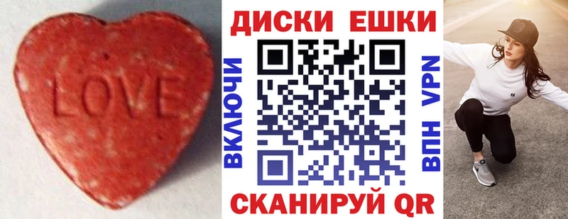 hydra зеркало  Белорецк  Ecstasy 280мг 