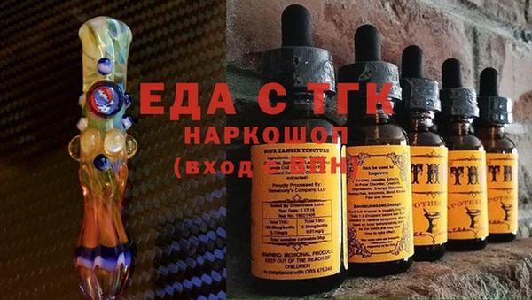 прущая мука Алексин