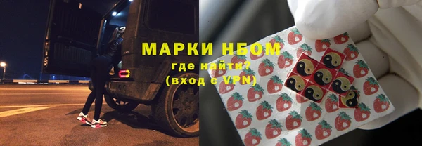 а пвп мука Армянск