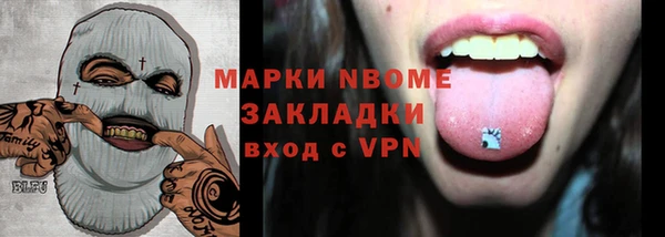 винт Аркадак