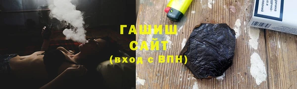 мяу мяу мука Алзамай
