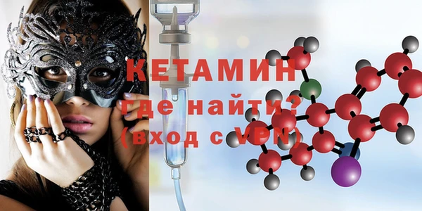 прущие крисы Алексеевка