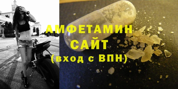 мяу мяу мука Алзамай