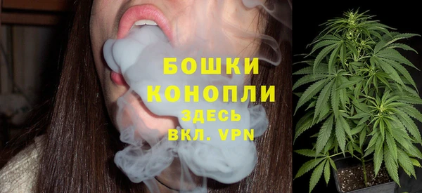 а пвп мука Армянск