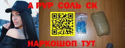 героин Ковров