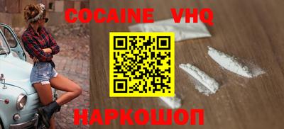стаф Коломна