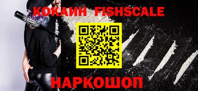 mdpv Когалым