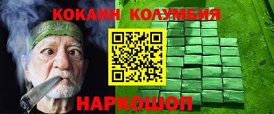 mdpv Когалым