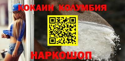 mdpv Когалым