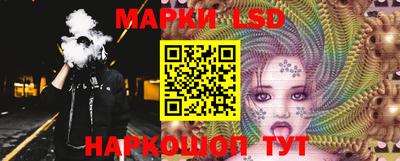 героин Ковров