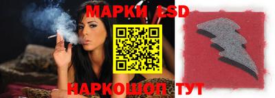 mdpv Когалым