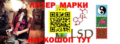 героин Ковров