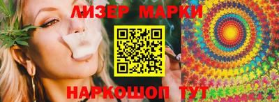 mdpv Когалым