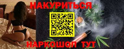 героин Ковров