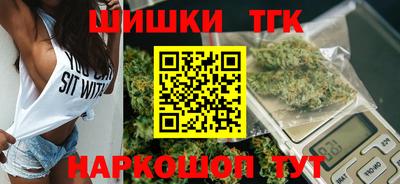 mdpv Когалым