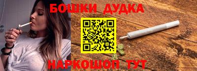 стаф Коломна