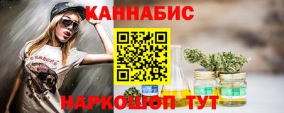 героин Ковров