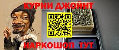 mdpv Когалым