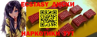 стаф Коломна