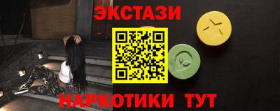 стаф Коломна