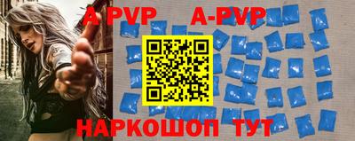 героин Ковров