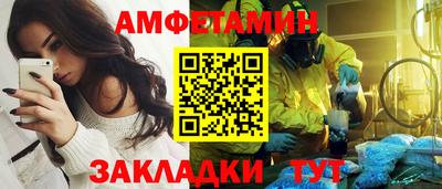 героин Ковров