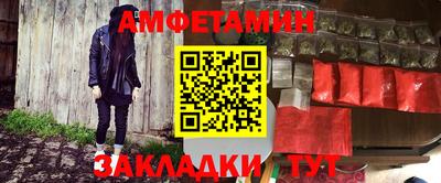 героин Ковров