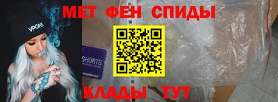 mdpv Когалым