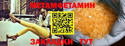 mdpv Когалым