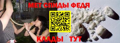 стаф Коломна