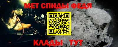 героин Ковров