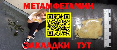 героин Ковров