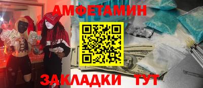 mdpv Когалым