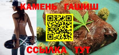 героин Ковров