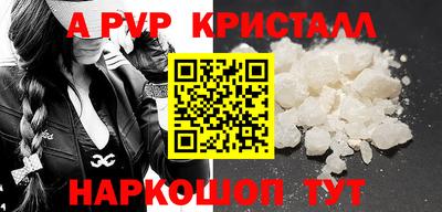 героин Ковров