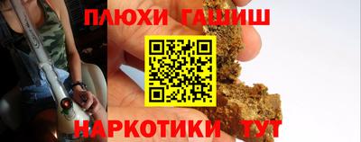 mdpv Когалым