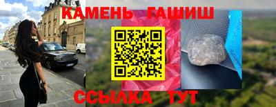 стаф Коломна