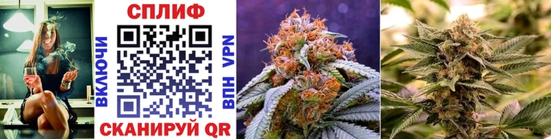 Шишки марихуана Amnesia  наркотики  Белорецк 
